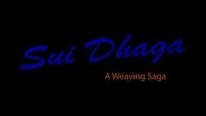 Sui Dhaga logo